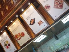 -南宋胡记(杭州体育场路店)