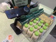 -泸溪河桃酥(西直门凯德店)