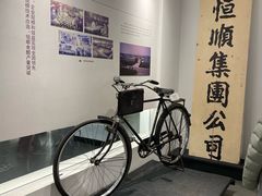 -镇江中国醋文化博物馆