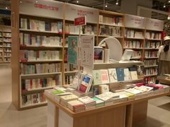 -当当书店(国泰广场店)