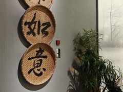 -中国湿地博物馆