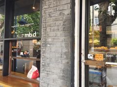 -mbd(华山路店)