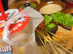 -烂摊摊火锅集市(河北总店)