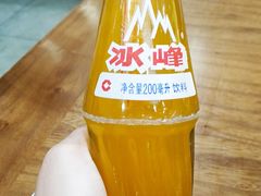 冰峰-回坊马二饺子馆