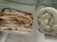 -财记鱼粥·肠粉