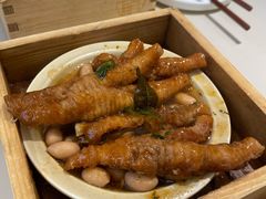 塔豉油鸡爪-蔡澜点心·粤菜(西单大悦城店)