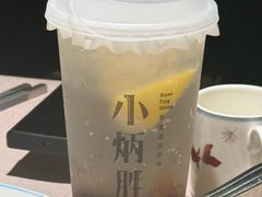 -小炳胜(天环店)