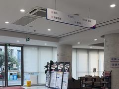 -美年大健康体检中心(浦东美张分院)