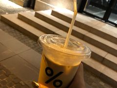 -% Arabica阿拉比卡咖啡烘焙工坊