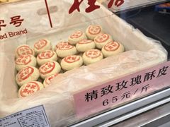 -桂香村(护国寺店)