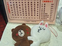 -大荣华酒楼(元朗老店)