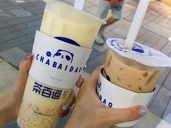 -茶百道(江北万达金街店)
