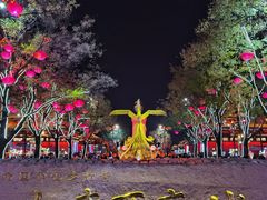 -大唐不夜城