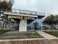 -Manner Coffee(徐汇滨江店)