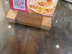-一记面馆·云吞面嘅专家(富华店)