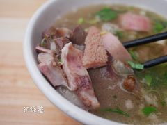 -马尔沙牛杂(海一大厦店)