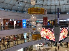 -万达广场(大明宫店)