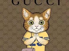 -Gucci(北京SKP店)