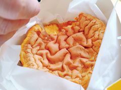 -好利来(山东路店)