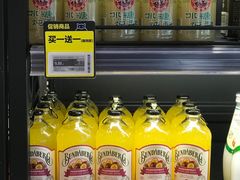 -盒马鲜生(宝地店)