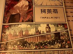 -剧狐剧本杀·月球探案馆(人民广场1号店)