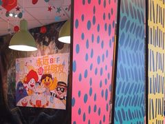 -麦当劳(金山红星美凯龙DT店)