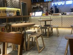 -I-YOU面缘·仁和新城店
