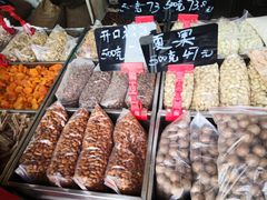 -秋栗香(地安门店)