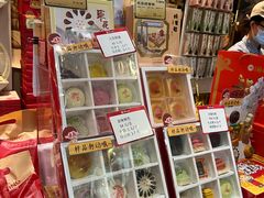 -北京稻香村(零号店)