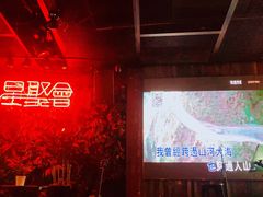 -星聚会KTV(金狮大厦店)