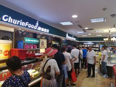 -秋林食品(秋林公司店)