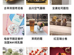 -1Cake壹刻蛋糕(鳌峰店)