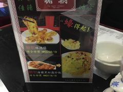 -糖朝(尖沙咀店)