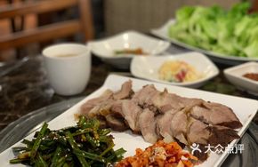 Kimchi-Wrapped Pork