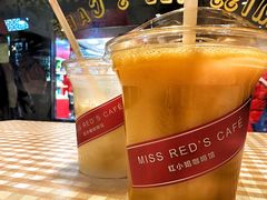 香蕉先生-红小姐咖啡馆(西津渡店)