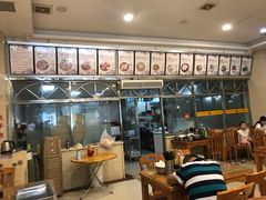 -老牌依强牛肉店(达道总店)