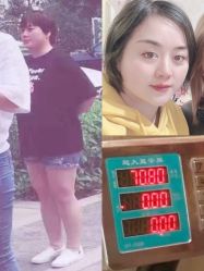 -Lily纤美·科技减脂中心