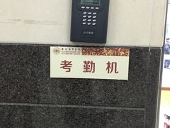 -浙江省中医院(湖滨院区)