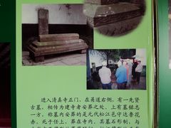 松江清真寺建筑介绍-松江清真寺
