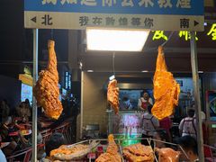-敦煌夜市