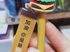 -永旺梦乐城(金银潭店)