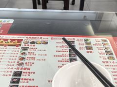 -孔一凡·手工饺子(时尚明苑店)