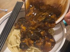 -锅儿挑面馆
