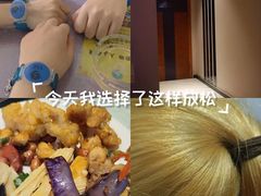 -水之梦·足浴·火锅美食