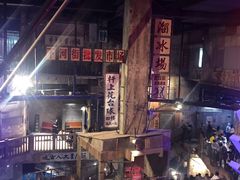 -文和友老长沙龙虾馆(化龙池店)
