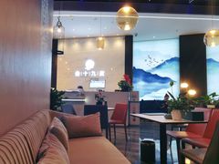 -39°·叁十九度·浴足SPA(龙湖滨江天街总店)