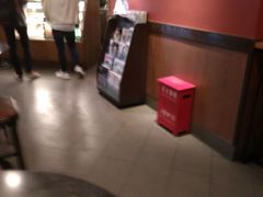 -星巴克(襄阳公园店)