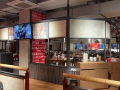 -李不管把把烧(火车南站店)