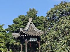 -个园