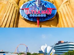 -上海海昌海洋公园